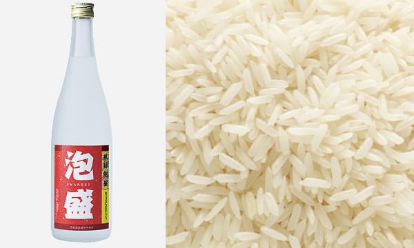 泡盛
